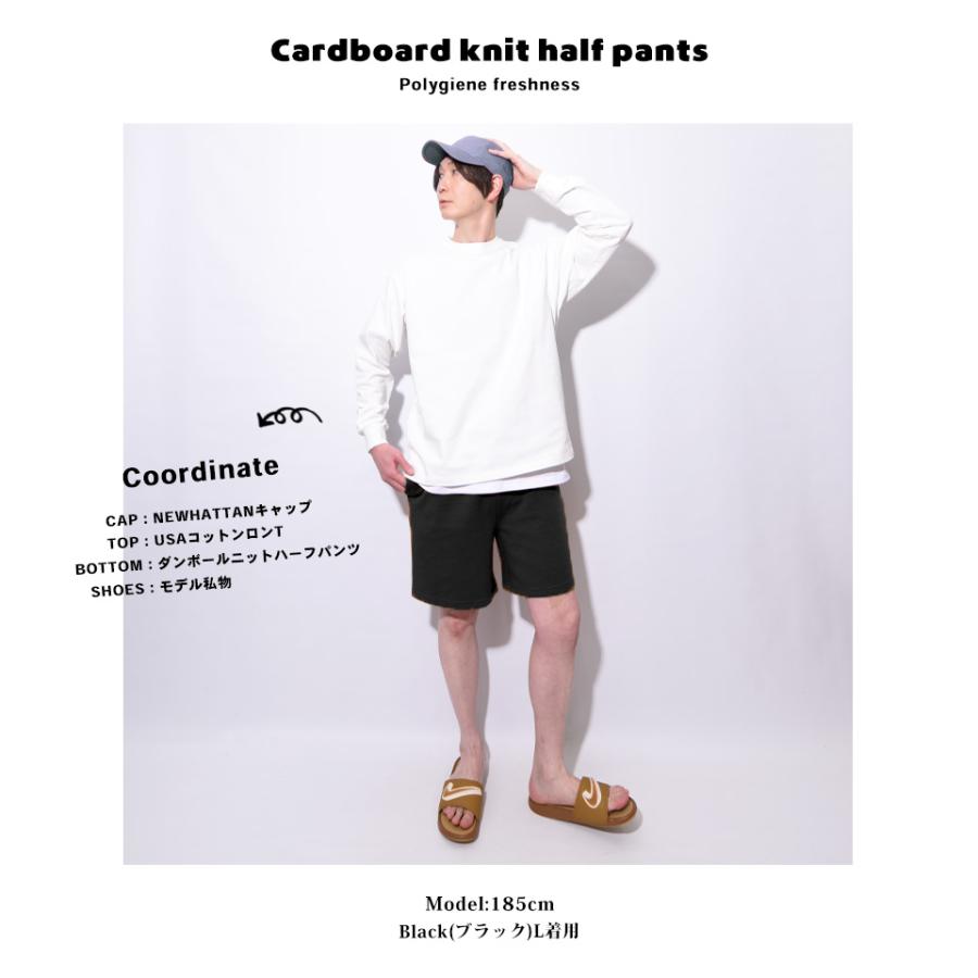 ハーフパンツ 速乾 ショートパンツ 抗菌 防臭 ポリジン ハーフパンツ 速乾 ショートパンツ 抗菌 防臭 ポリジン
