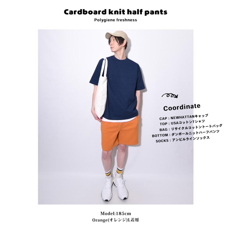 ハーフパンツ 速乾 ショートパンツ 抗菌 防臭 ポリジン ハーフパンツ 速乾 ショートパンツ 抗菌 防臭 ポリジン