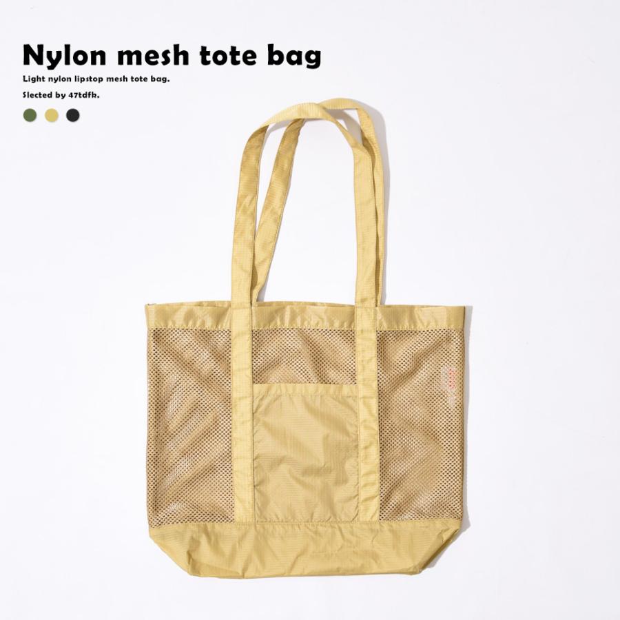 トートバッグ エコバッグ メッシュバッグ メッシュトートバッグ トートバッグ エコバッグ メッシュバッグ メッシュトートバッグ
