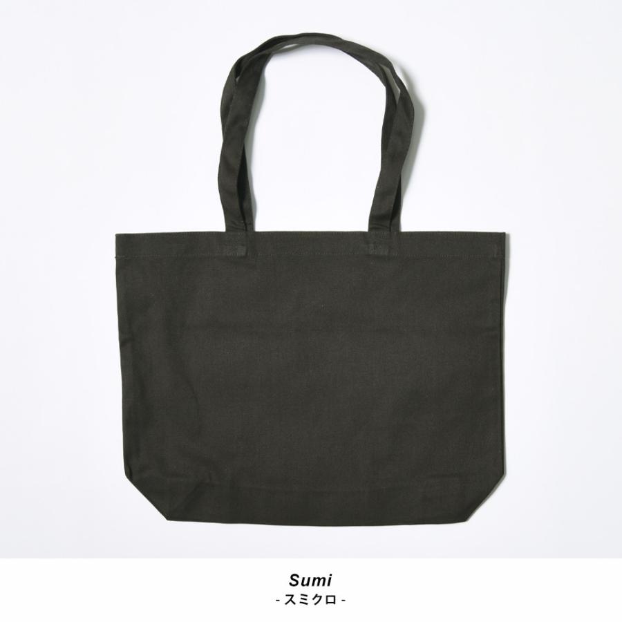 トートバッグ 帆布 レディース メンズ a4 大きめ 厚手 大容量 エコ