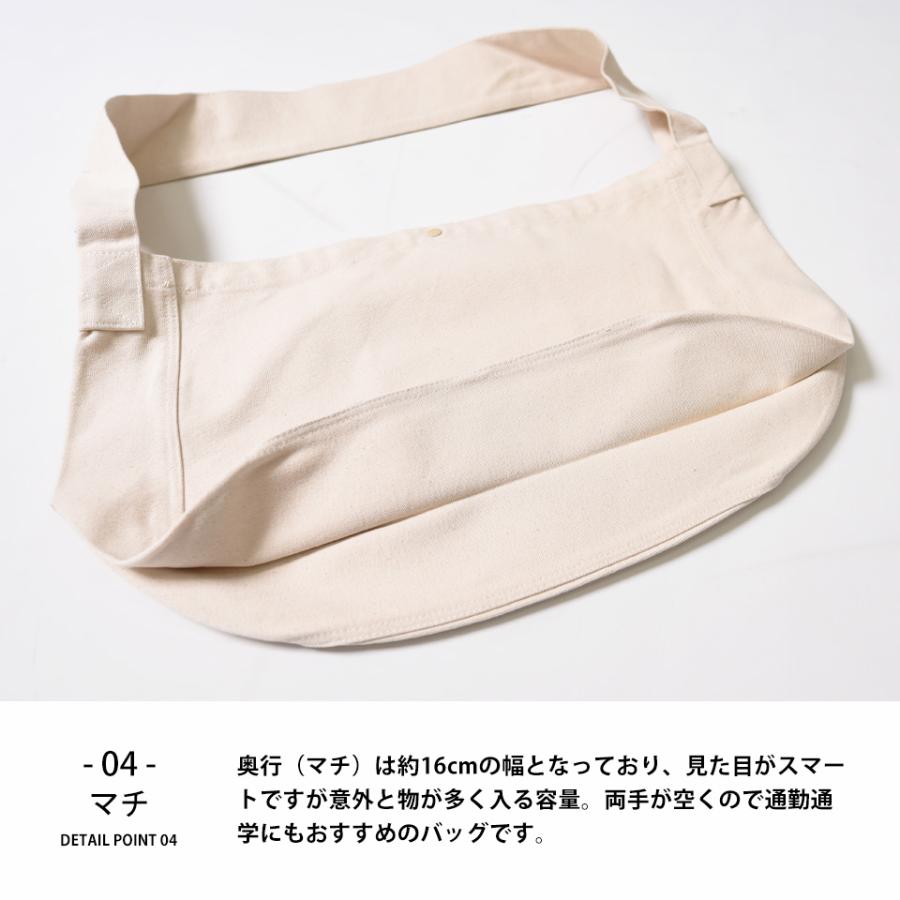 BELAFONTE ニュースペーパーバッグUSA製 ショルダーバッグ キャンバス ニュースペーパーバッグ キャンバス ショルダーバッグ 無地 厚手 帆布