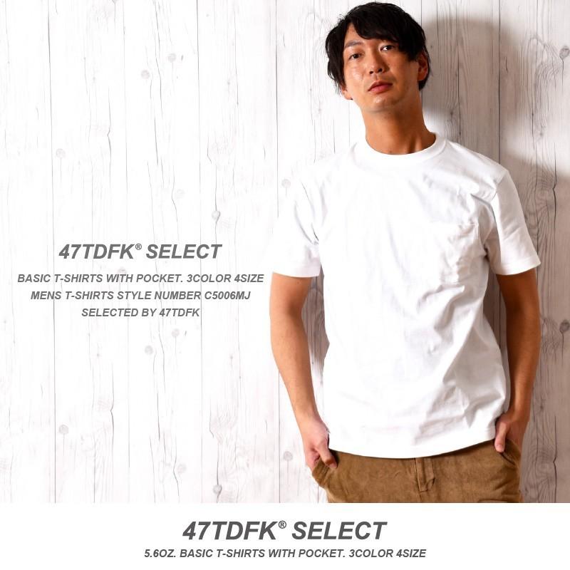 tシャツ Tシャツ ポケT ポケットTシャツ 無地 ポケット メンズ