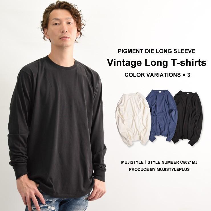 ロングtシャツ メンズ ロンt 長袖tシャツ 無地 綿100 全3色 S Xxl C5021mj 無地市場 通販 Yahoo ショッピング