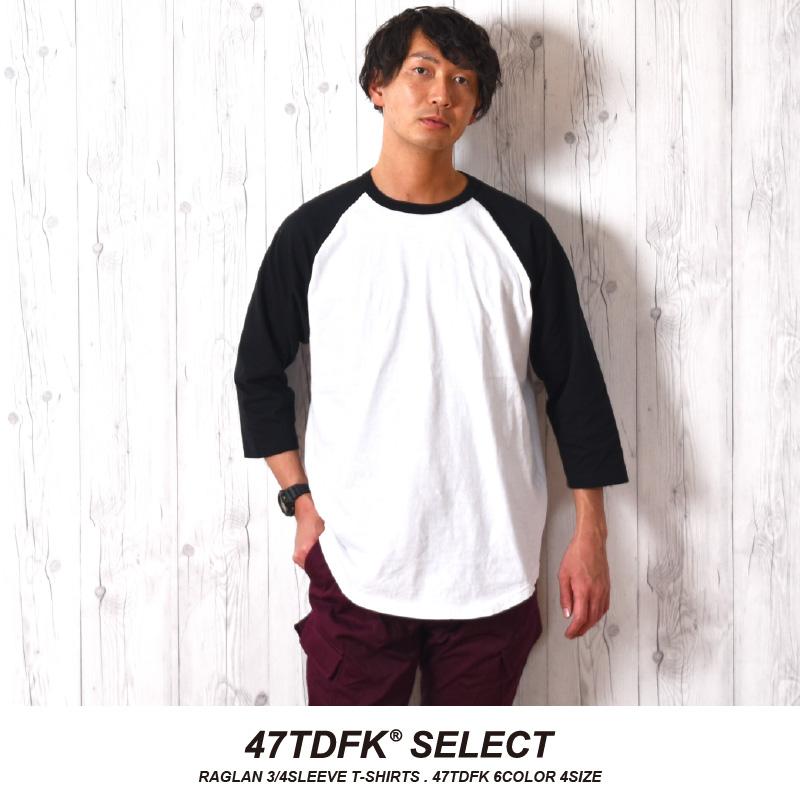 七分袖tシャツ 7分袖tシャツ ラグラン tシャツ メンズ 無地 ロン 七分袖tシャツ 7分袖tシャツ ラグラン tシャツ メンズ 無地 ロン