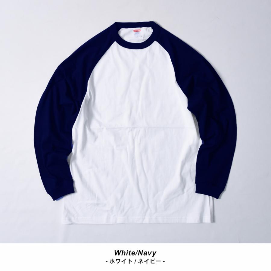 ロンt ロングtシャツ ラグランTシャツ メンズ ラグランロンt ロンt ロングtシャツ ラグランTシャツ メンズ ラグランロンt