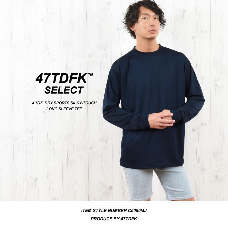 速乾 Tシャツ 長袖 ロンT メンズ ドライTシャツ 無地 速乾Tシャツ 吸汗