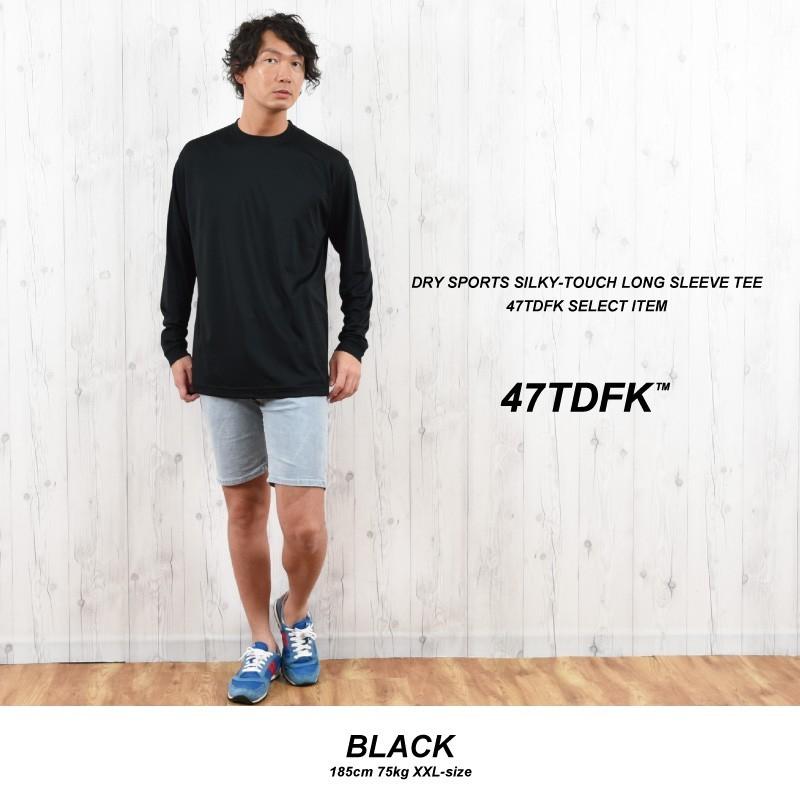 ブラック 長袖シャツ　ロンT 早い者勝ち‼️ United Athle（ユナイテッドアスレ） tシャツ 長袖 メンズ ロンt 無地