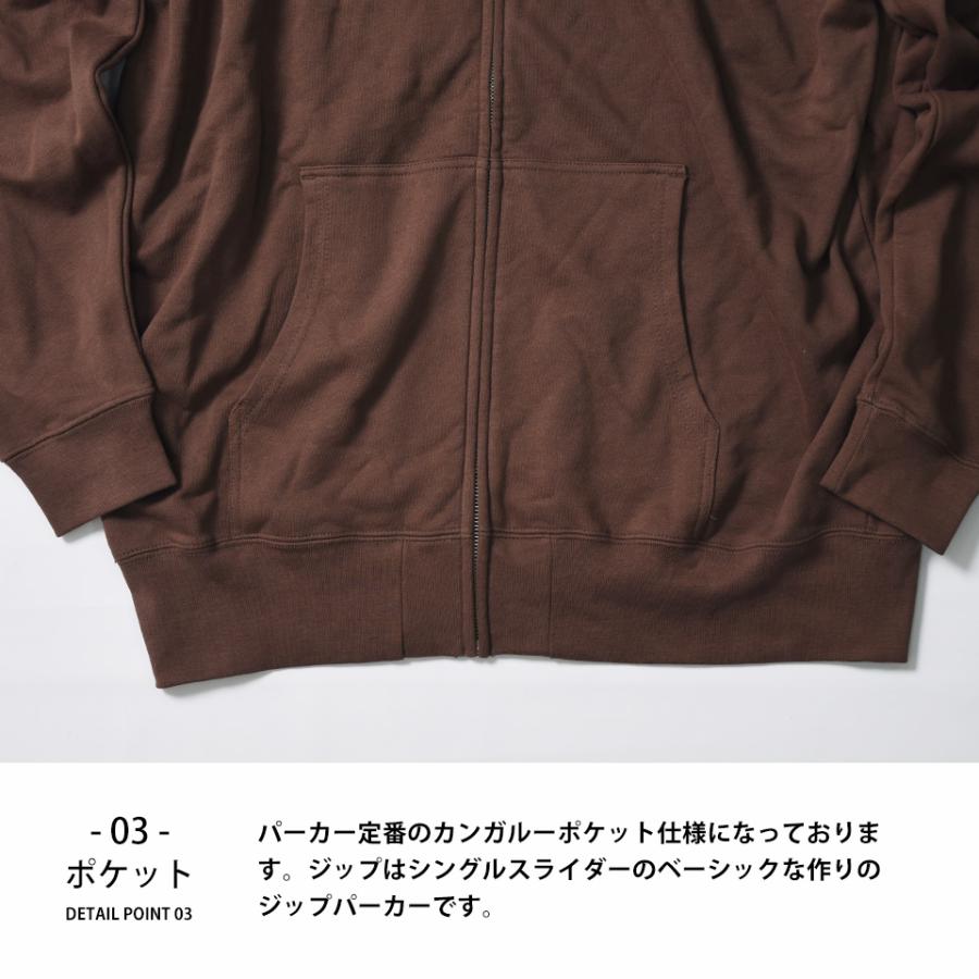 BEEDEN ジップパーカー　茶色 BEEDEN｜ビーデンのパーカー通販 - ZOZOTOWN