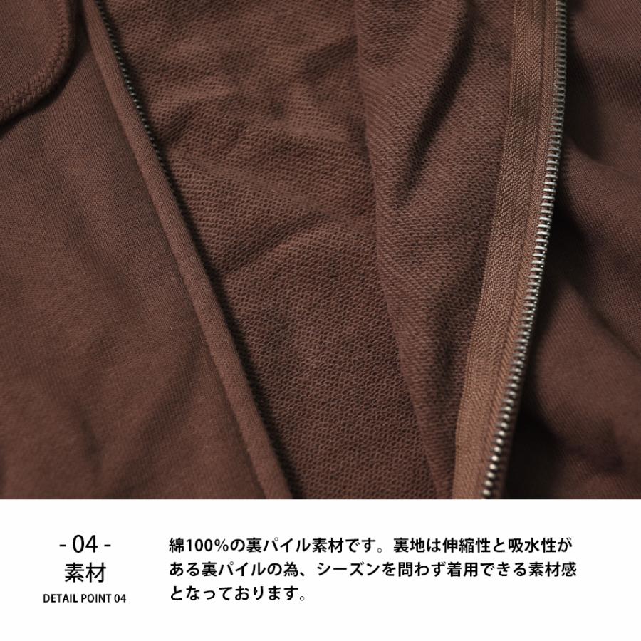 パーカー メンズ ジップ 無地 ジップパーカー 厚手 ジップアップ