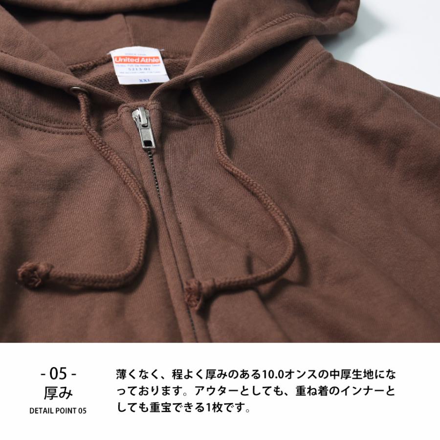 パーカー メンズ ジップ 無地 ジップパーカー 厚手 ジップアップ パーカー メンズ ジップ 無地 ジップパーカー 厚手 ジップアップ