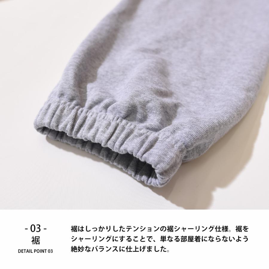 スウェット スウェットパンツ メンズ レディース 厚手 無地 スウェット スウェットパンツ メンズ レディース 厚手 無地