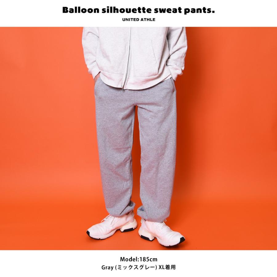 スウェット スウェットパンツ メンズ レディース 厚手 無地 パンツ