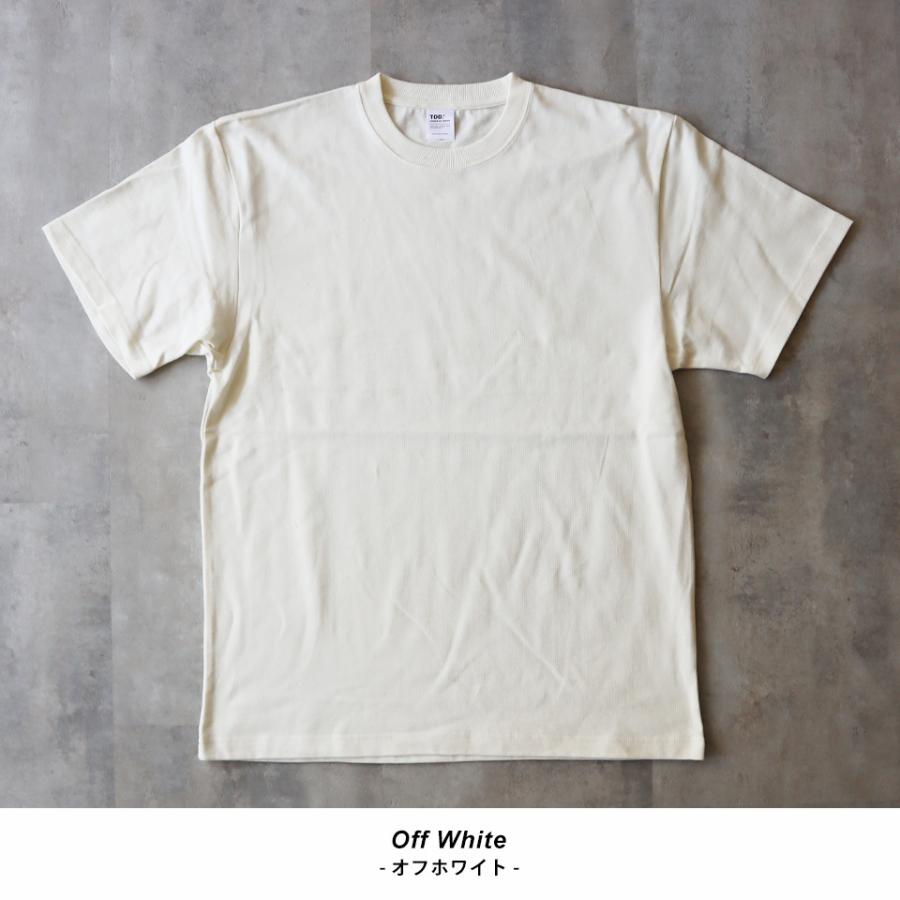 OFF-WHITE / Tシャツ/XL/コットン/WHT/無地 オーガニックコットン tシャツ 厚手 メンズ 無地 半袖 ブランド