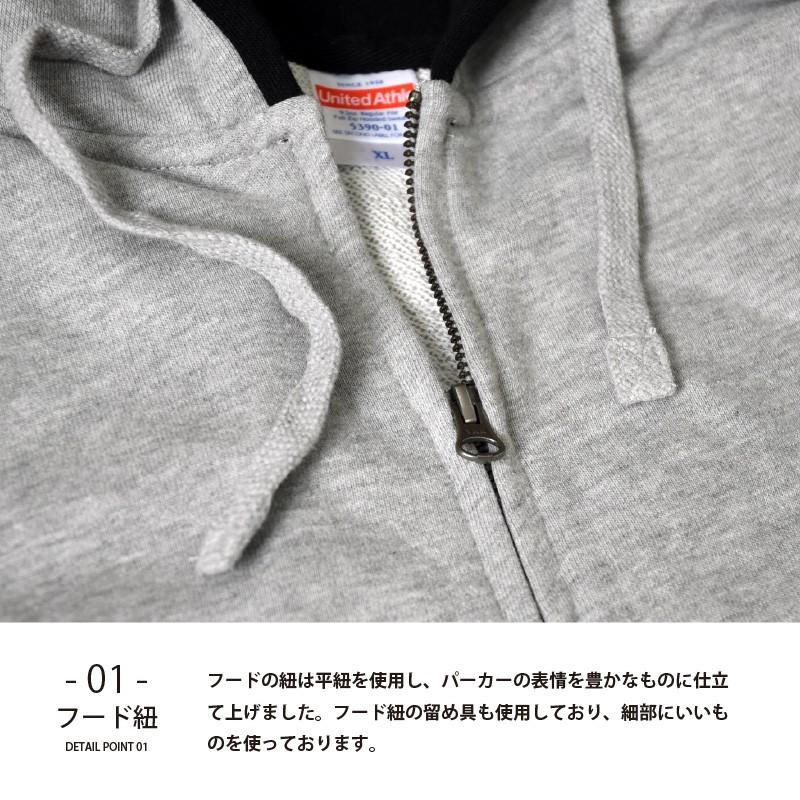 パーカー メンズ 無地 パーカー 春 春服 長袖 おしゃれ ジップ パーカ フルジップパーカー メンズパーカー ジップアップパーカー ダンス スウェット C5390mj 無地市場 通販 Yahoo ショッピング