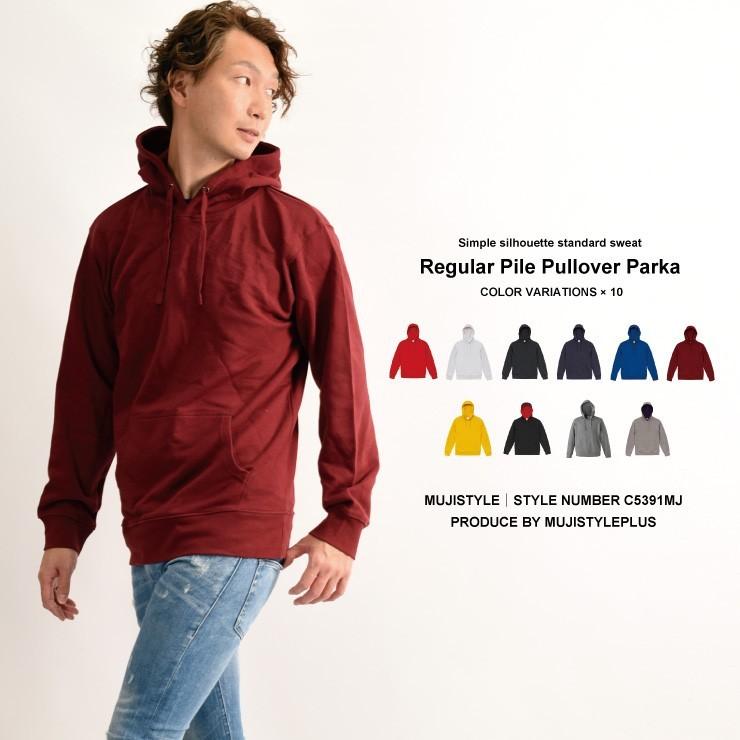 パーカー メンズ 長袖 大きい おしゃれ 無地 薄手 レディース プルオーバーパーカー パーカー C5391mj ムジスタ Muzistyleplus 通販 Yahoo ショッピング