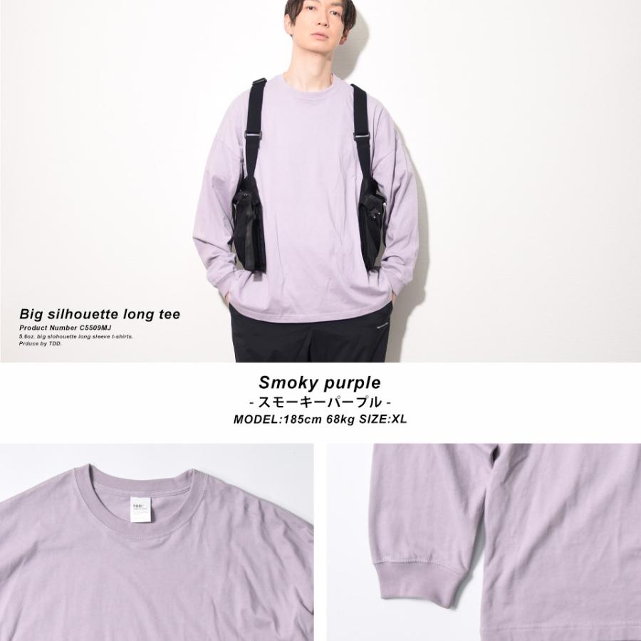 ロンt メンズ ビッグシルエット 無地 長袖tシャツ 黒 大きいサイズ