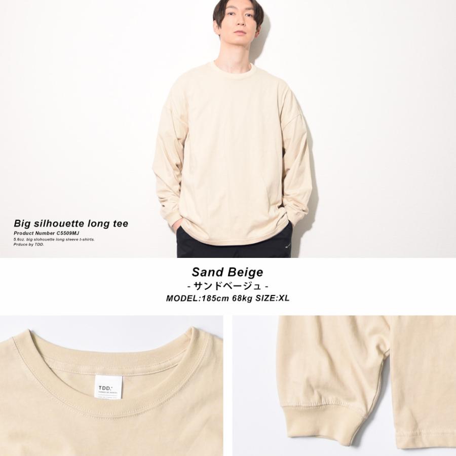 ロンt メンズ ビッグシルエット 無地 長袖tシャツ 黒 大きい ロンt メンズ ビッグシルエット 無地 長袖tシャツ 黒 大きい