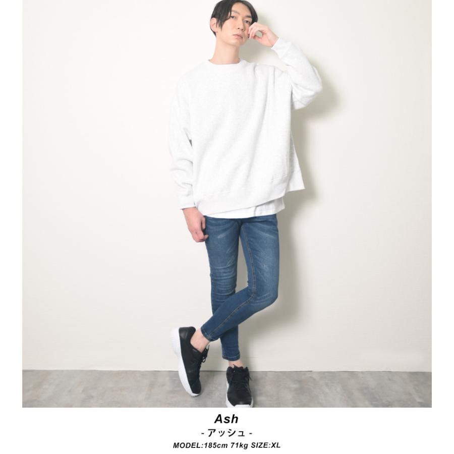 スウェット トレーナー 無地 メンズ 厚手 無地トレーナー 裏起毛