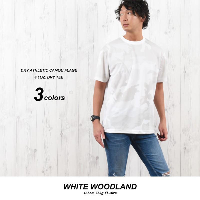 tシャツ Tシャツ ドライTシャツ メンズ 迷彩 半袖 カモフラ 吸汗 速乾