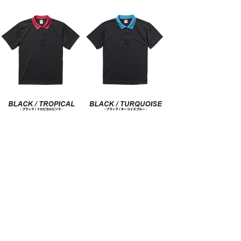 simポロシャツ　Lサイズ simポロシャツ Lサイズ SiMポロシャツ Lサイズ 未開封】SiM 復刻MAHモデル