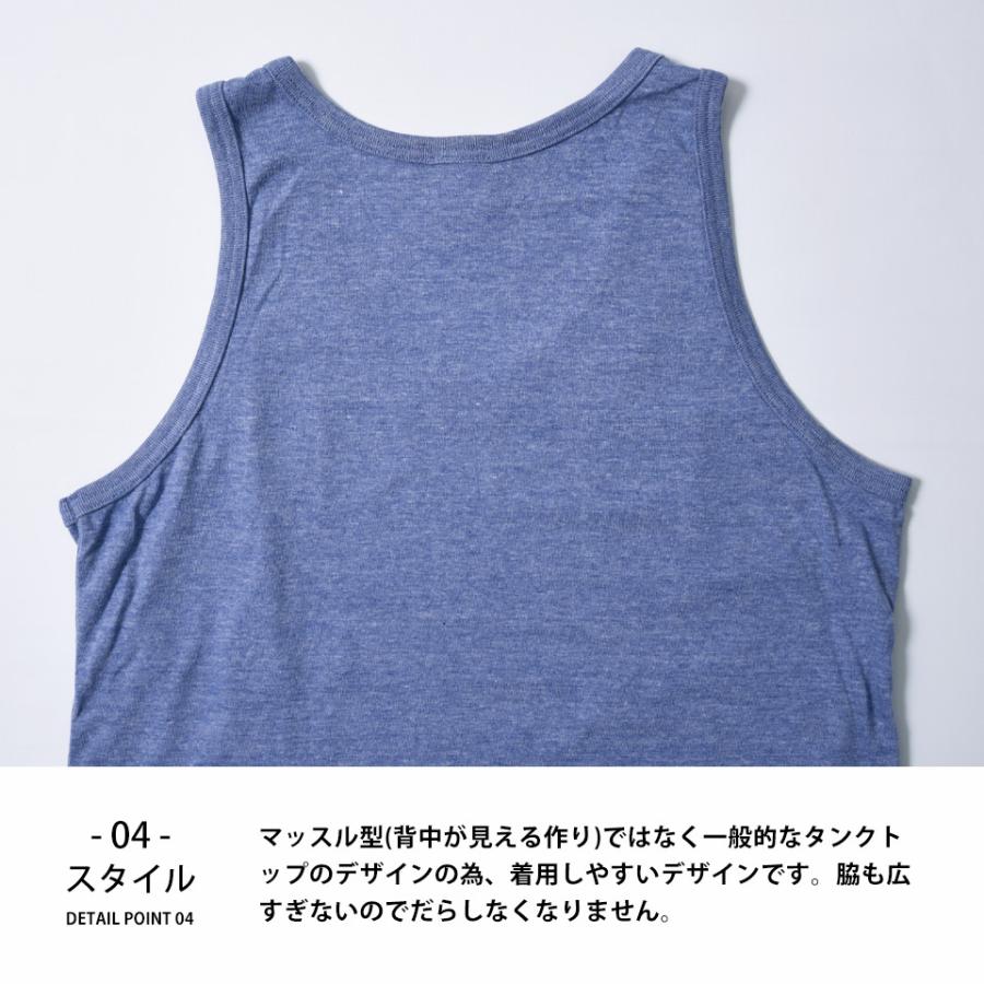タンクトップ メンズ 無地 ノースリーブ 夏服 白 黒 インナー タンクトップ メンズ 無地 ノースリーブ 夏服 白 黒 インナー