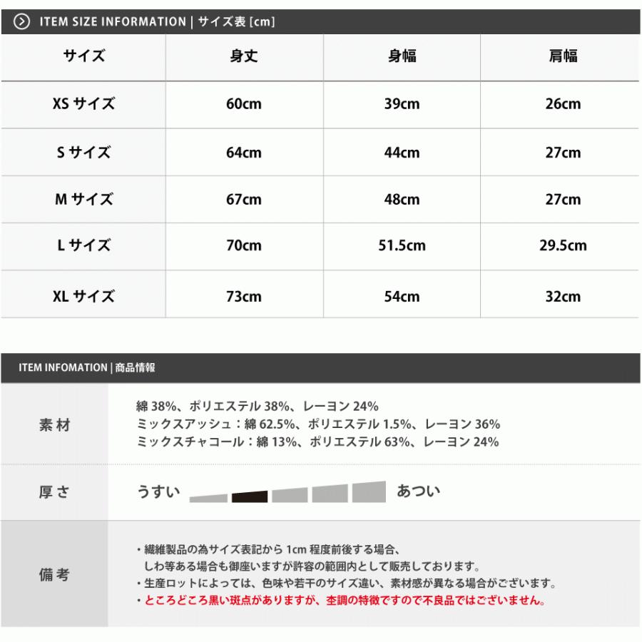タンクトップ メンズ 無地 ノースリーブ 夏服 白 黒 インナー