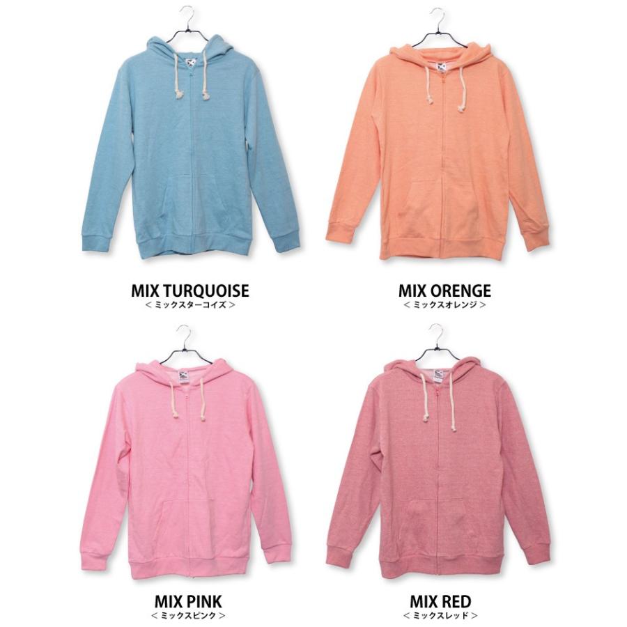 パーカー レディース メンズ 秋 冬服 春 フード付き ジップアップ 長袖