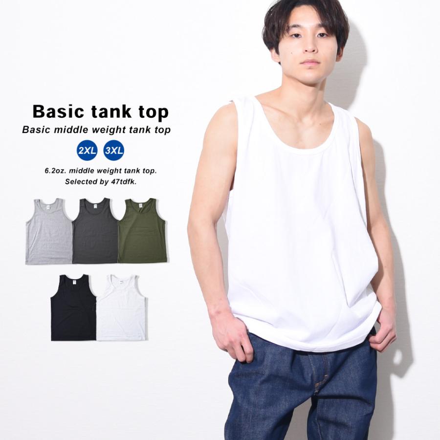 タンクトップ 無地 メンズ 大きいサイズ 2XL 3XLノースリーブ タンクトップ 無地 メンズ 大きいサイズ 2XL 3XLノースリーブ