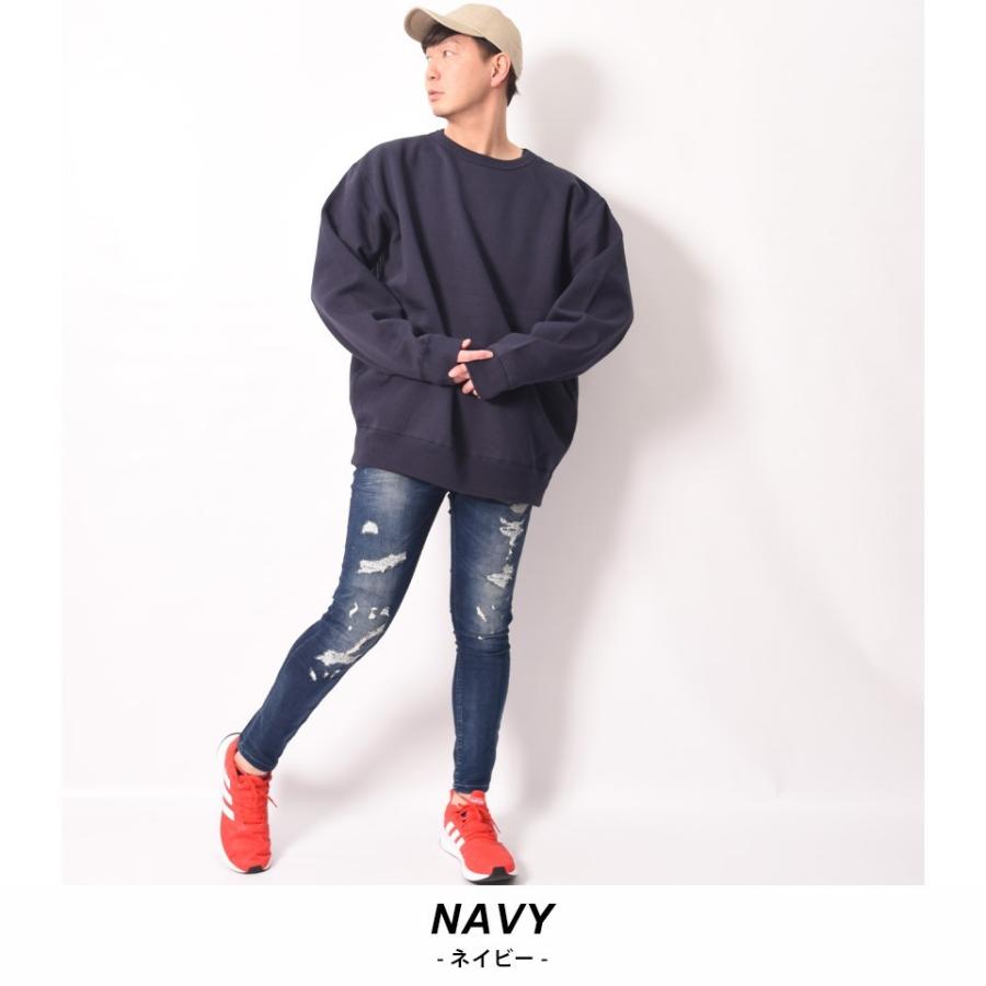 トレーナー メンズ 裏起毛 厚手 無地 スウェット 大きめ