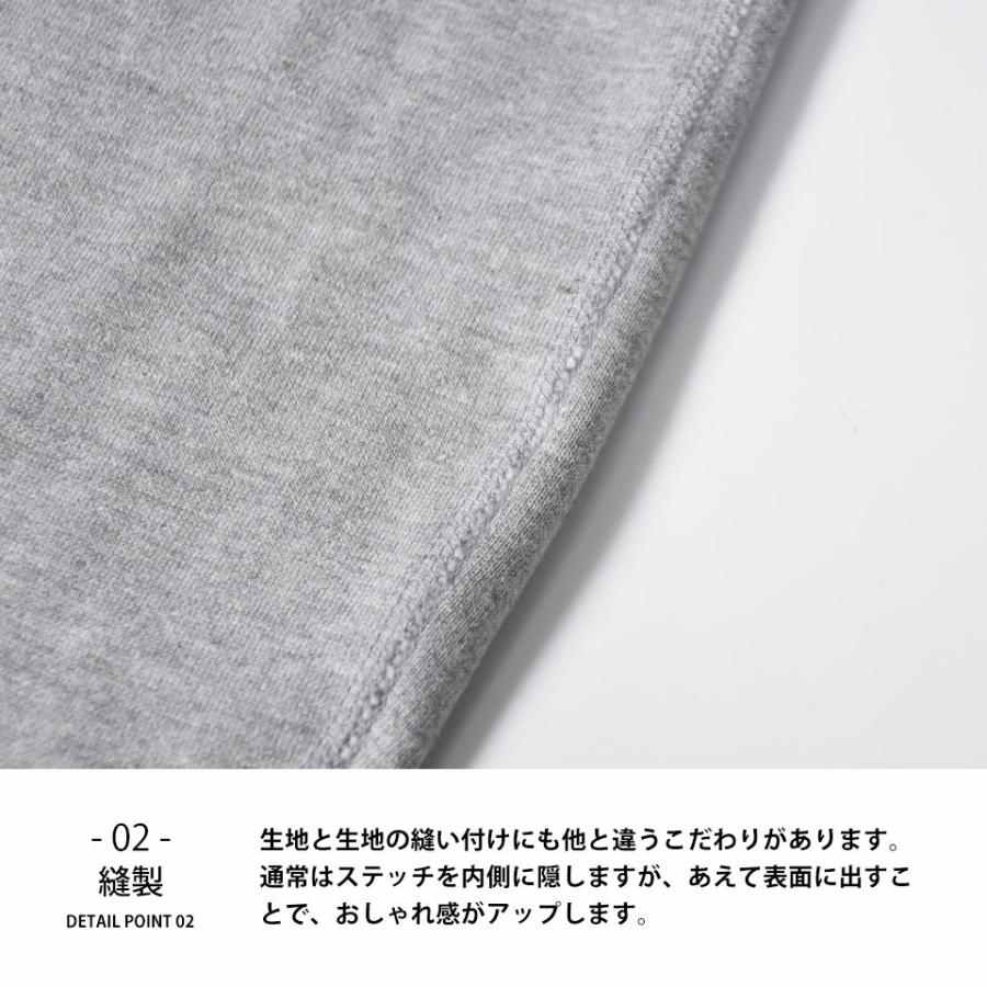 トレーナー メンズ 裏起毛 厚手 無地 スウェット 大きめトレーナー