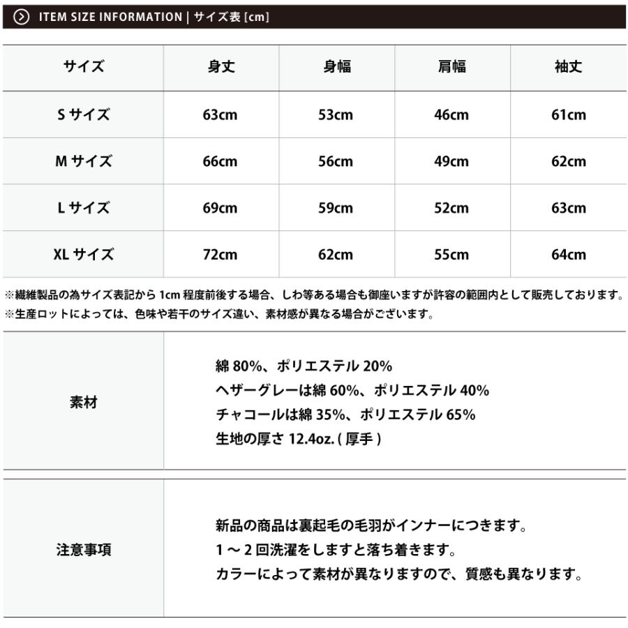 スウェット トレーナー メンズ 厚手 裏起毛 暖 無地 スウェットトレーナー ビッグシルエット クルーネック ヘビーウェイト 暖かい｜muziichiba｜21