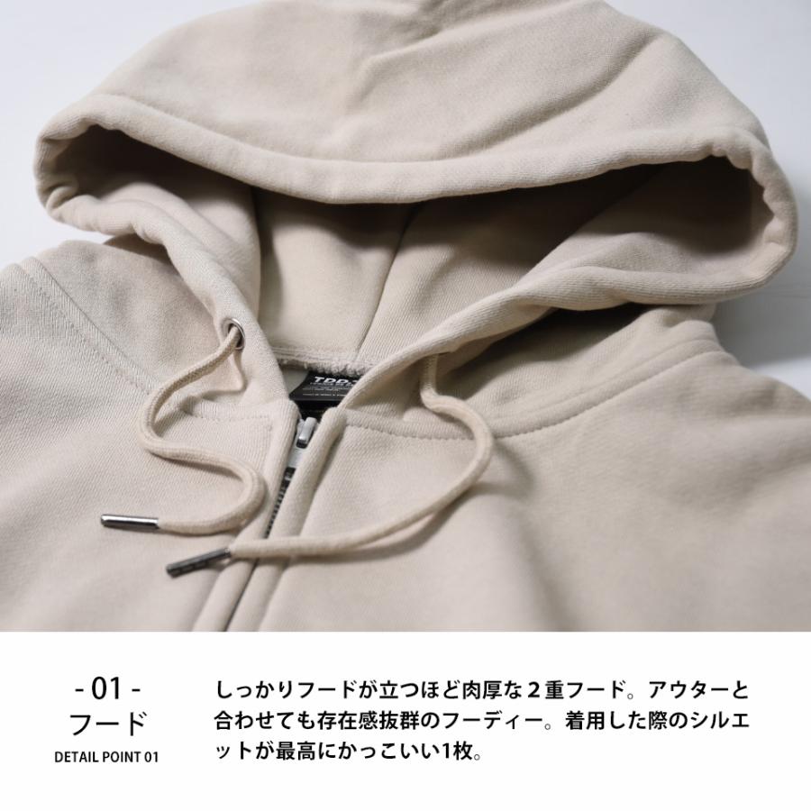 ジップパーカー 裏起毛 厚手 パーカー メンズ 長袖 大きい おしゃれ