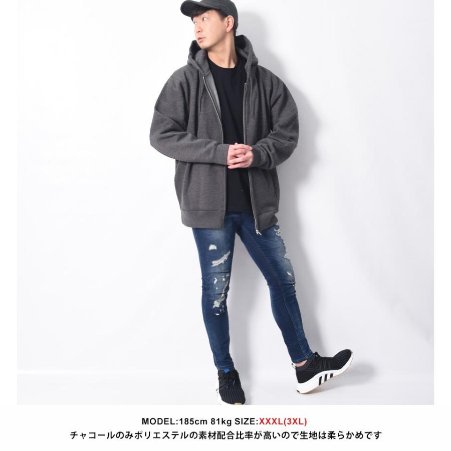 ジップパーカー 裏起毛 厚手 パーカー メンズ ブランド 無地 長袖 