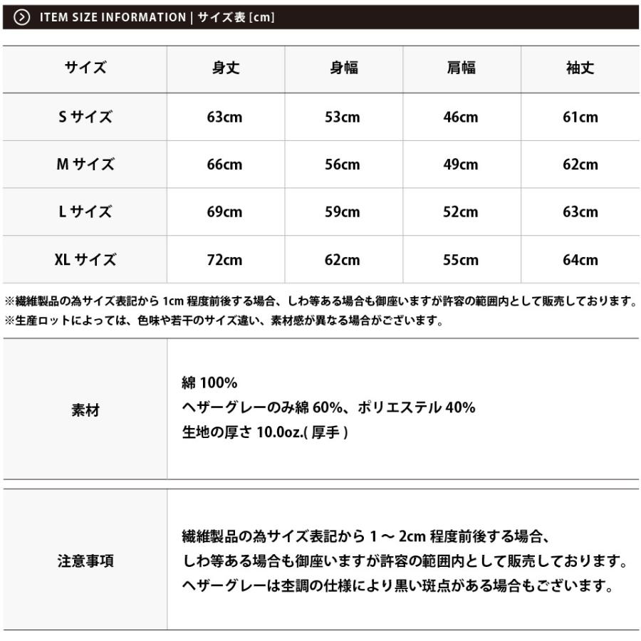 狂った 山積みの 早い 白 無地 パーカー レディース Thepatienceproject Org