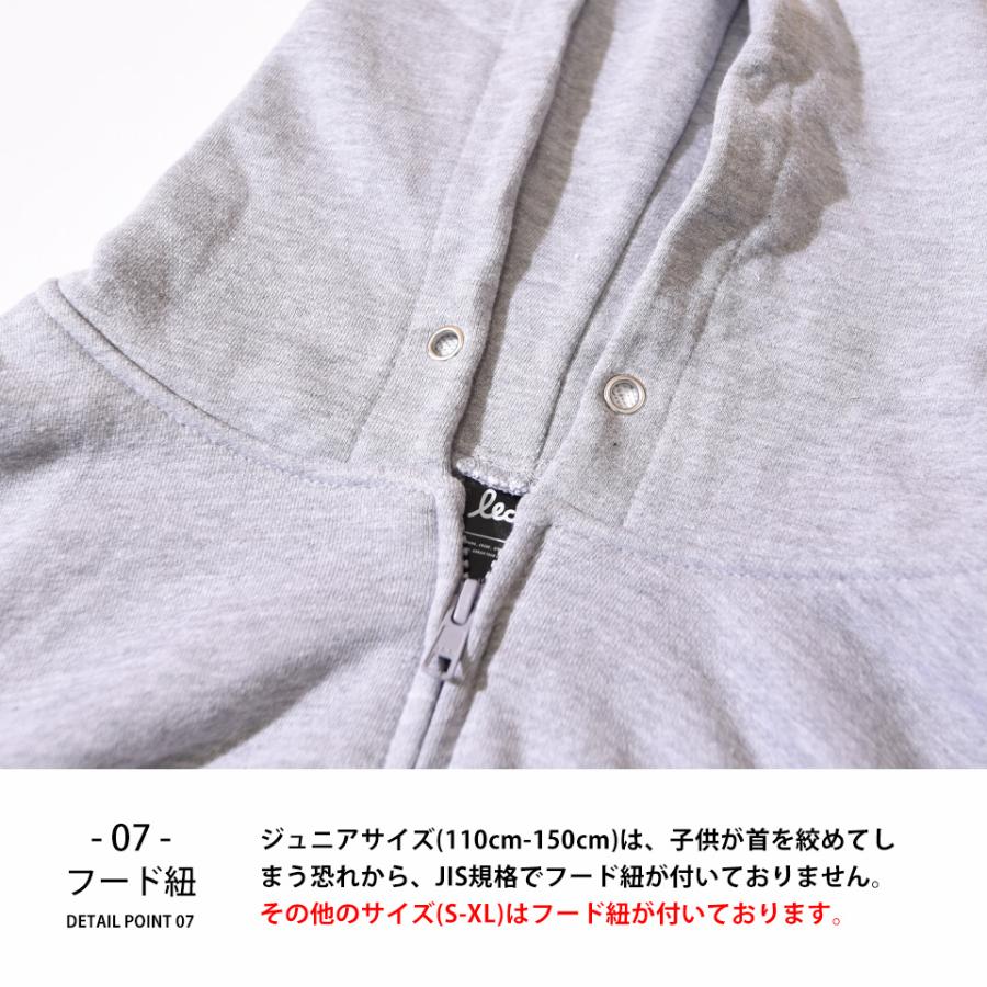 ジップパーカー メンズ 厚手 パーカー 無地 レディース ジップ ジップパーカー メンズ 厚手 パーカー 無地 レディース ジップ