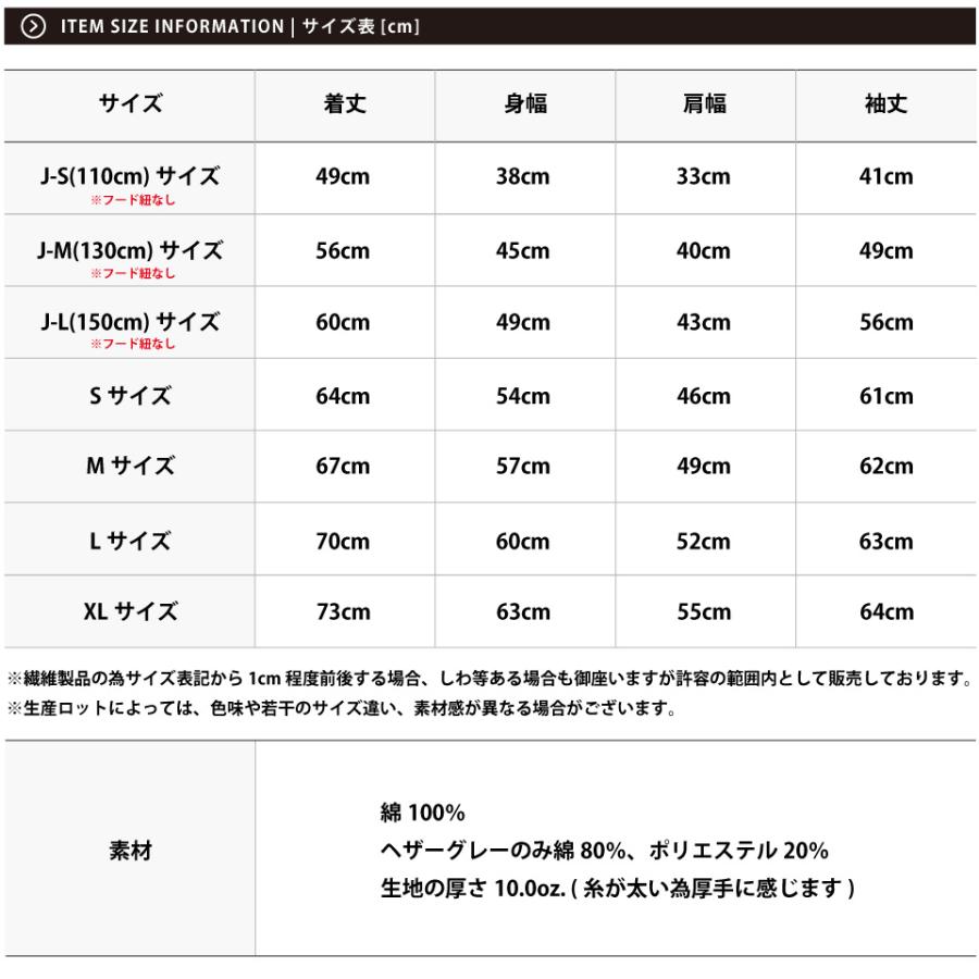 ジップパーカー メンズ 厚手 パーカー 無地 レディース ジップ ジップパーカー メンズ 厚手 パーカー 無地 レディース ジップ