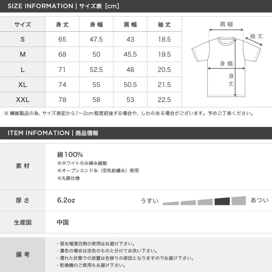 ヘンリーネックtシャツ ヘンリーネック tシャツ メンズ 半袖 無地 おしゃれ メンズtシャツ 半袖tシャツ 30代 40代 50代 60代 | ブランド登録なし | 26