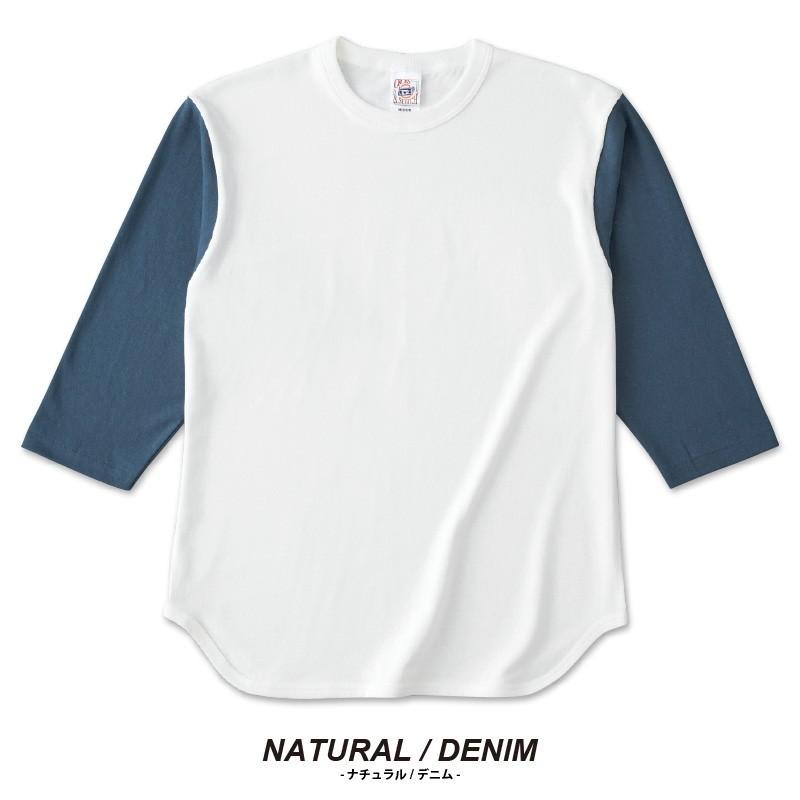 7分袖tシャツ ベースボールTシャツ 七分袖 Tシャツ メンズ 無地 爆買