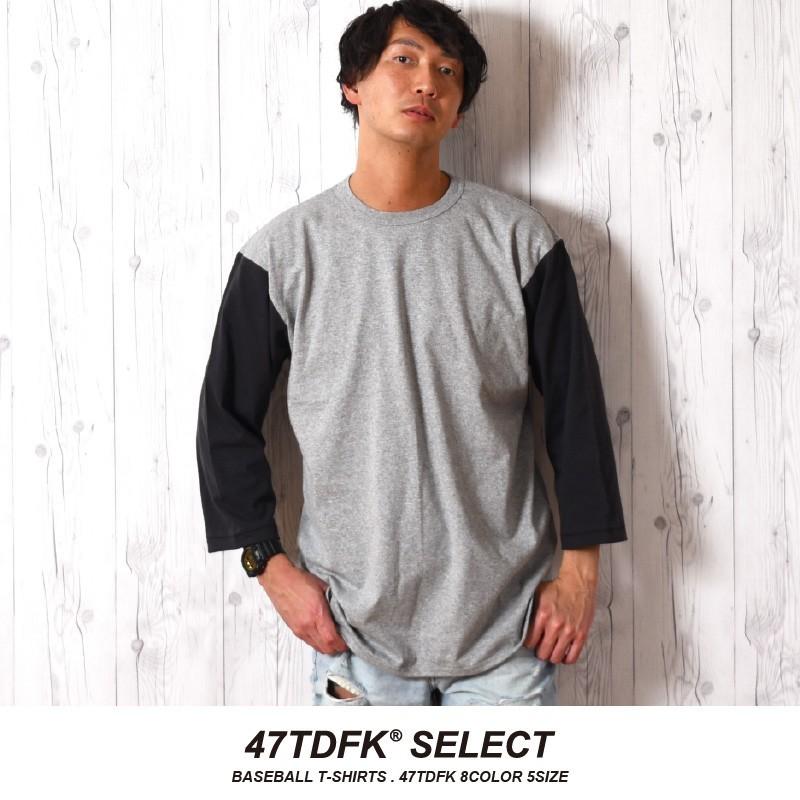 7分袖tシャツ ベースボールTシャツ 七分袖 Tシャツ メンズ 無地 爆買