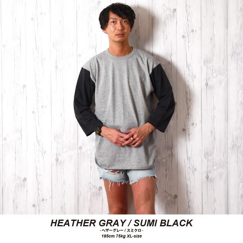 7分袖tシャツ ベースボールTシャツ 七分袖 Tシャツ メンズ 無地
