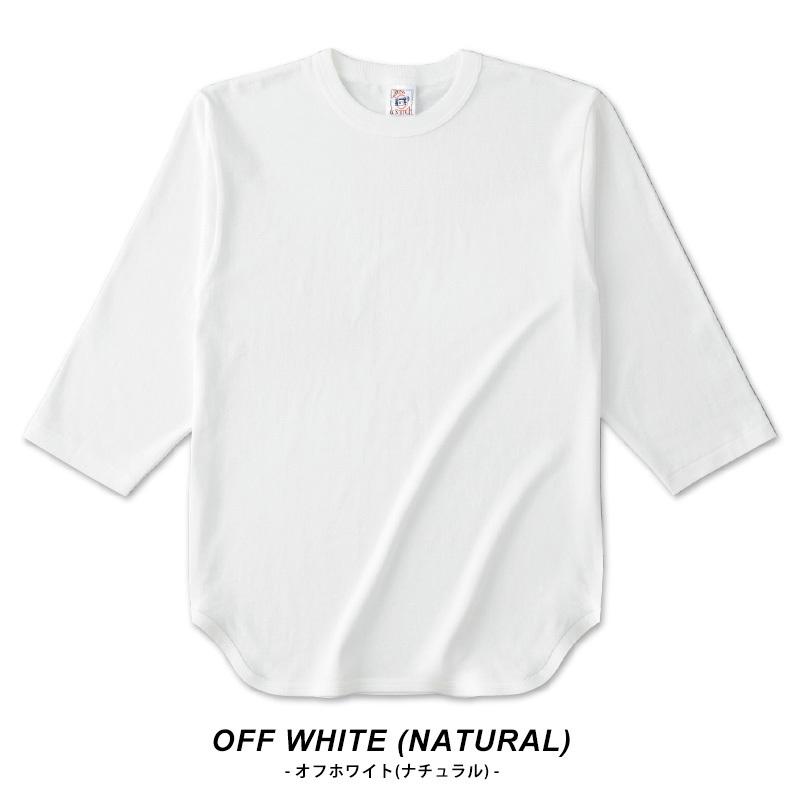 7分袖tシャツ ベースボールTシャツ 七分袖 Tシャツ メンズ 無地 爆買