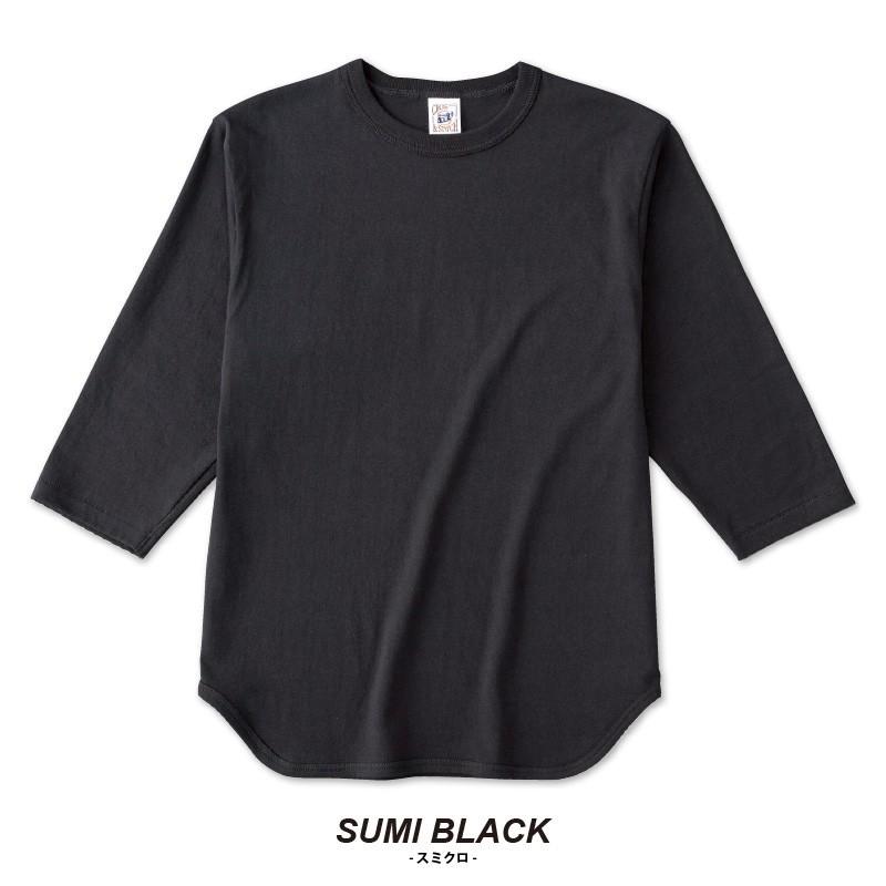 7分袖tシャツ ベースボールTシャツ 七分袖 Tシャツ メンズ 無地 爆買