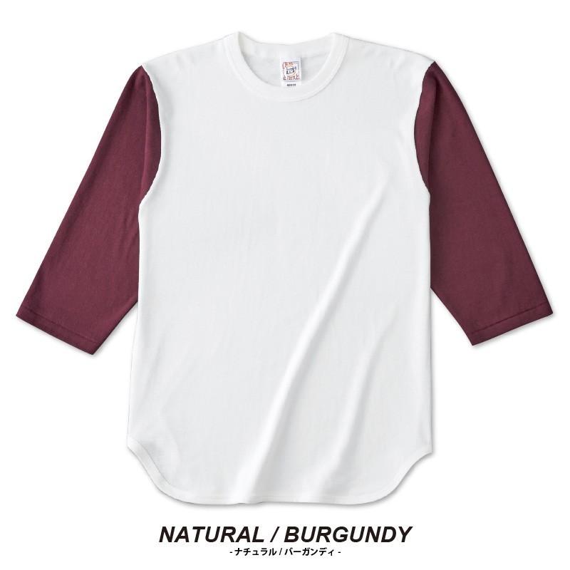 7分袖tシャツ ベースボールTシャツ 七分袖 Tシャツ メンズ 無地