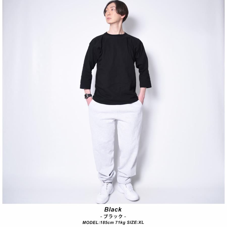 フットボールtシャツ フットボール tシャツ 7分袖tシャツ ベース フットボールtシャツ フットボール tシャツ 7分袖tシャツ ベース