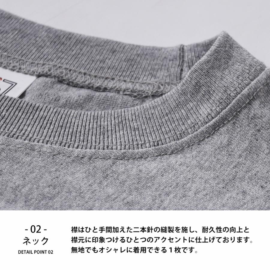 フットボールtシャツ フットボール tシャツ 7分袖tシャツ ベース フットボールtシャツ フットボール tシャツ 7分袖tシャツ ベース