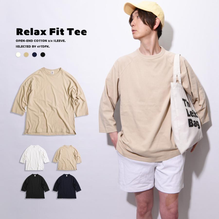 七分袖tシャツ メンズ 7分袖 七分袖 ロンt ロングtシャツ tシャツ