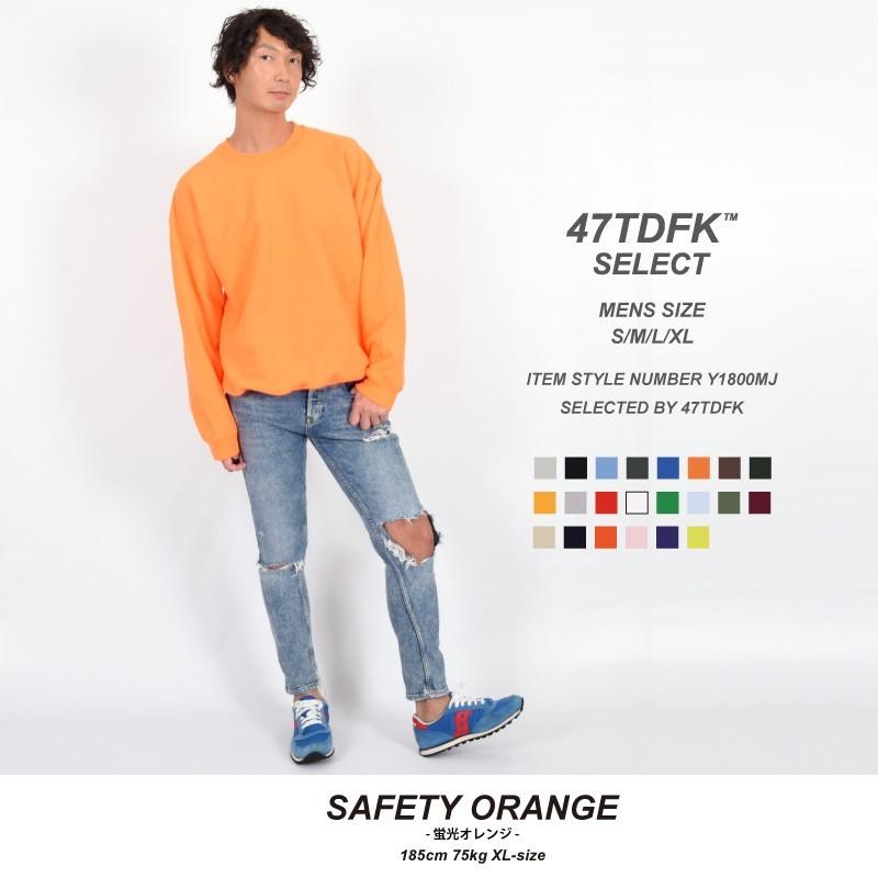 GILDAN（ギルダン） トレーナー メンズ 裏起毛 厚手 無地 スウェット