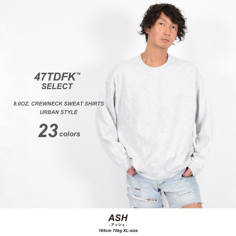 GILDAN（ギルダン） トレーナー メンズ 裏起毛 厚手 無地 スウェット