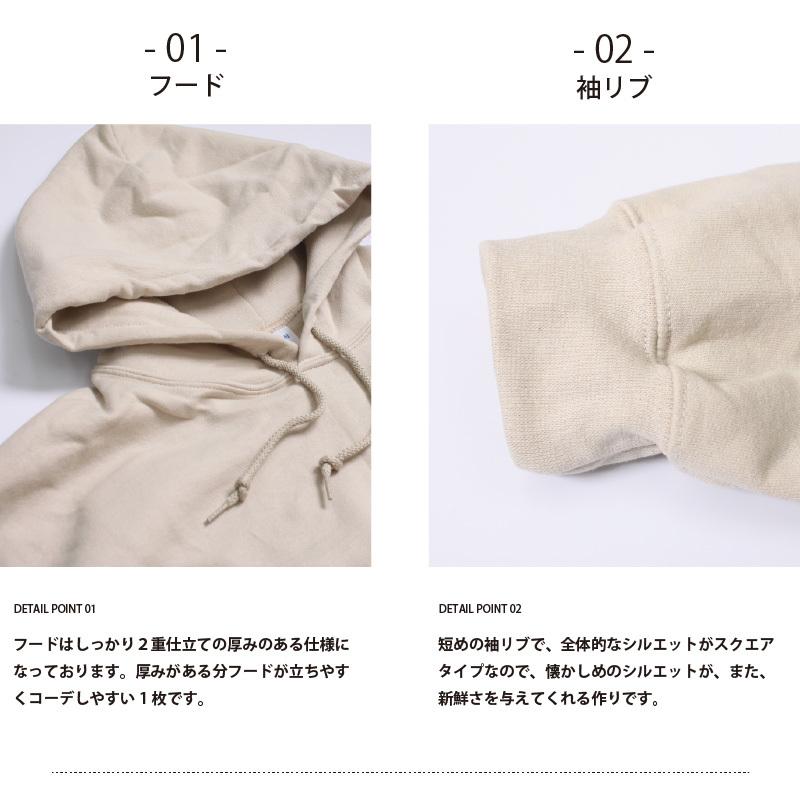 GILDAN（ギルダン） パーカー メンズ 無地 裏起毛 暖か あったか 厚手