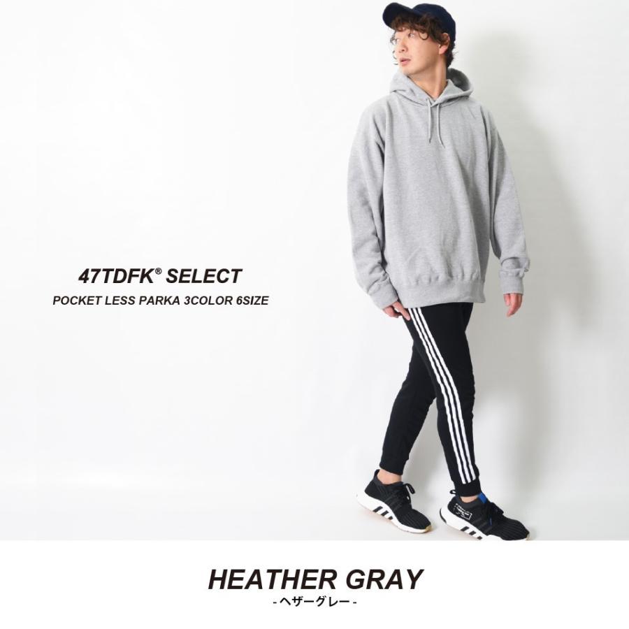 パーカー メンズ 厚手 パーカー 無地 長袖 大きいサイズ ビッグシルエット レディース プルオーバーパーカー ポケットなし おしゃれ スウェット オーバーサイズ F2252mj 無地市場 通販 Yahoo ショッピング